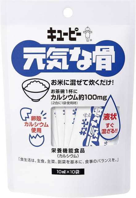 年間42億個の卵を消費するキユーピーの 卵の殻 の意外な有効活用 とその覚悟 ライブドアニュース