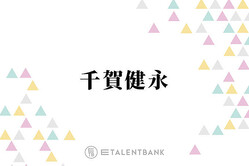 
          ����ʡ֤���������������ӷ��к��˾Ҳ𡪰��Ѥ����Ʊ�
        