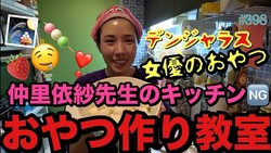 ư�襵��ͥ�����