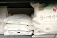 韓国 日本へのコメ輸出は困難か