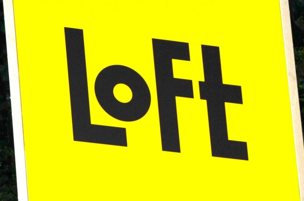 ���ԥ��եȤǡ�POP MART�פΥݥåץ��åץ��ȥ��������9��9���ޤǡ�