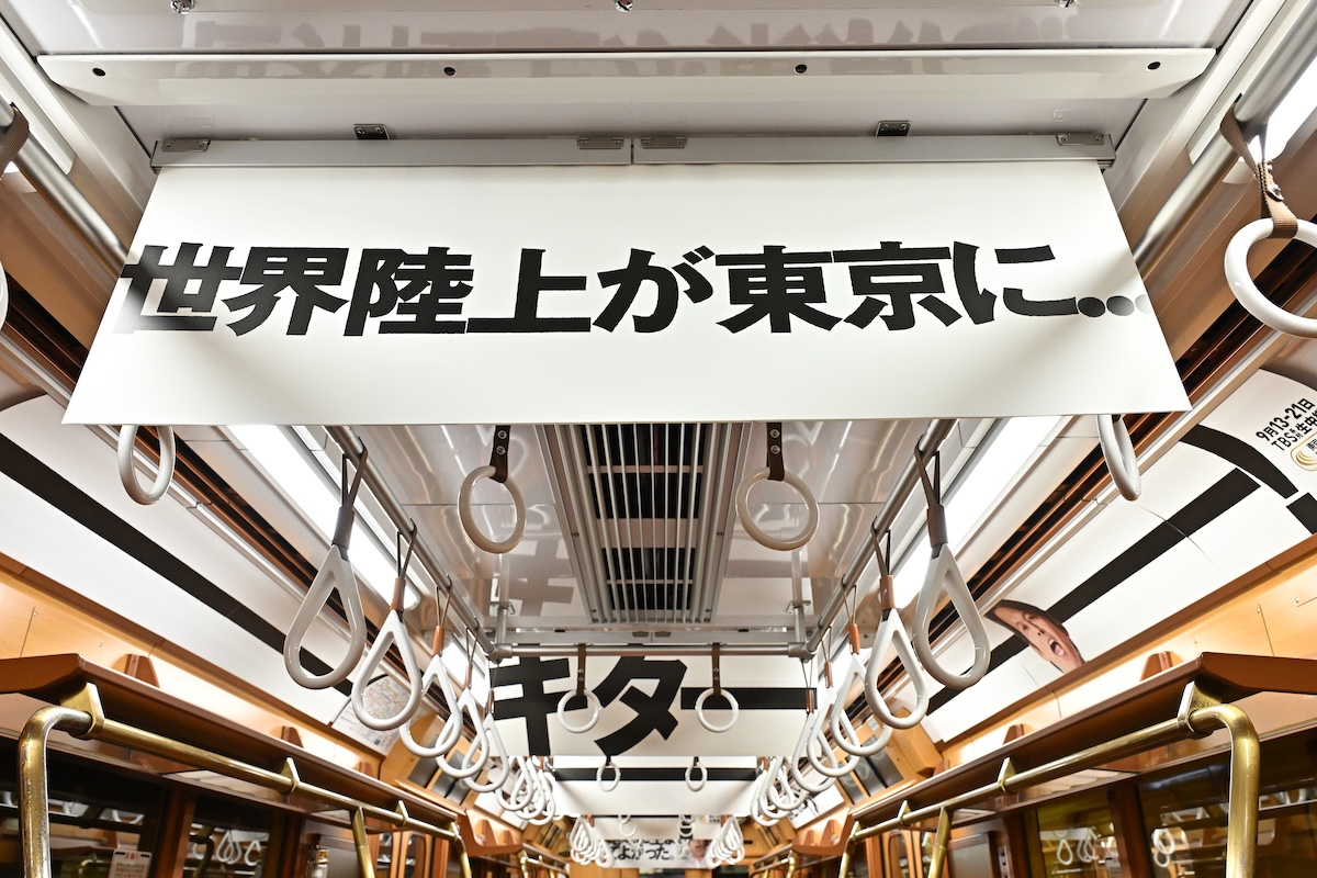 ����Φ�夬����ˡĥ���������