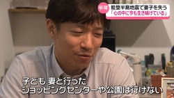 �ƥ�Ӷ���NEWS