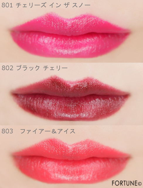 レブロン「スーパー ラストラス リップスティック」限定色が7/20に登場