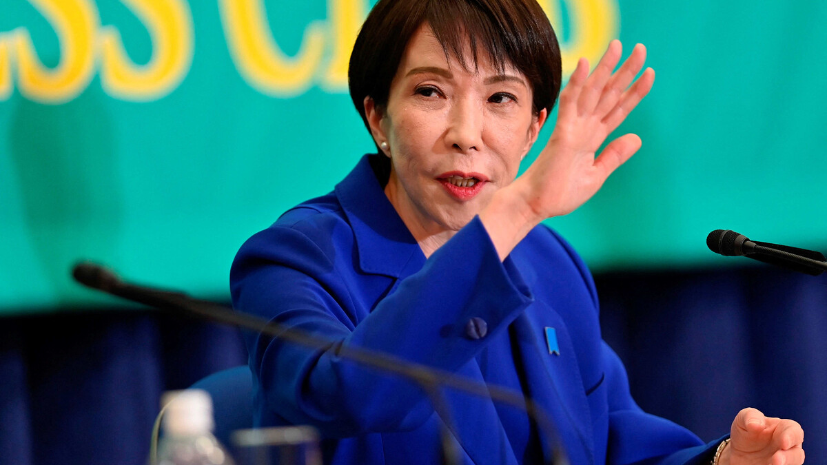 国籍報告でも防げない…日本の土地購入で「制度の穴」が存在か