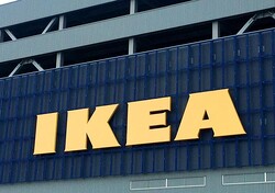 �������IKEA���ɤȿ��ɤ��꼡������Ź�ء���2��8��18���ޤǡ�
