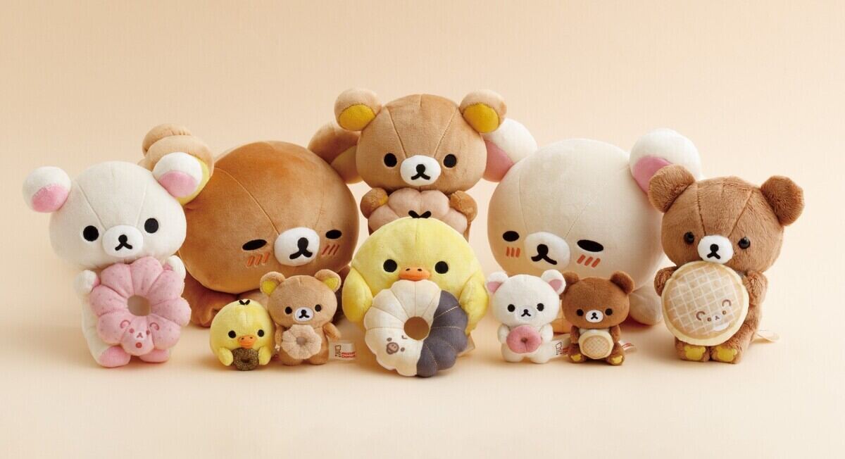 リラックマ ぬいぐるみ 5点セット あつめてぬいぐるみ 筆箱 コーヒー チョコ リラックマ ぬいぐるみ 5点セット あつめてぬいぐるみ 筆箱 コーヒー