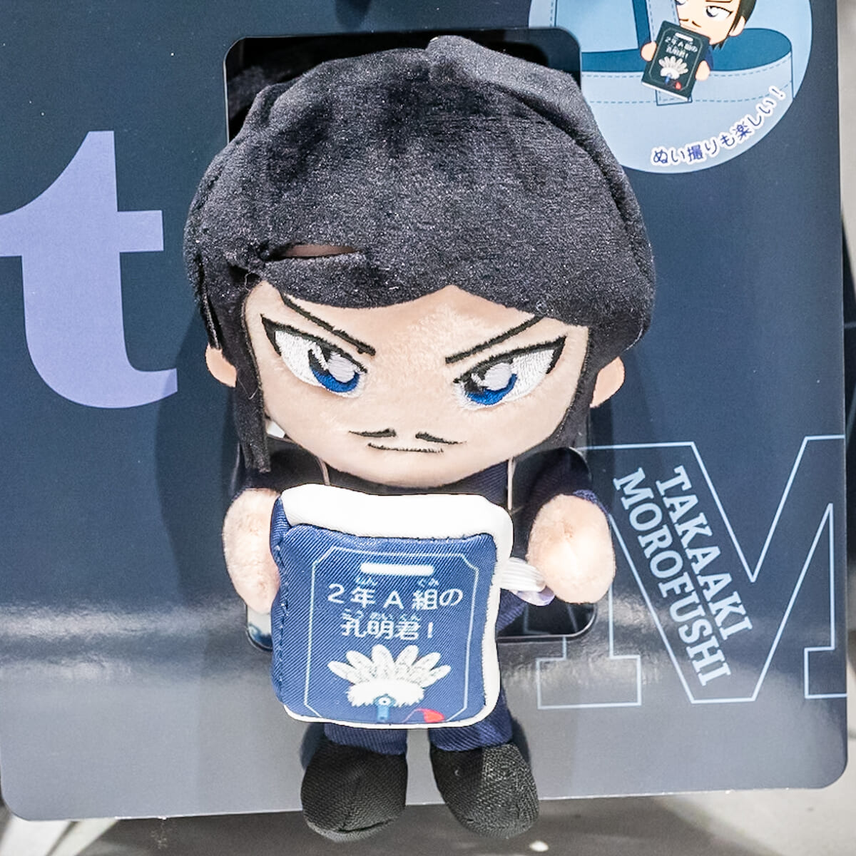 長野県警メンバーも！ユニバーサル・スタジオ・ジャパン