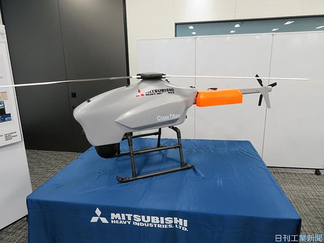 荒天下でも飛べるドローン(三菱重工業が開発)