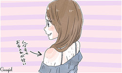 女子会ではokでもデートには不向き 男性ウケの悪いファッション5選 Peachy ライブドアニュース