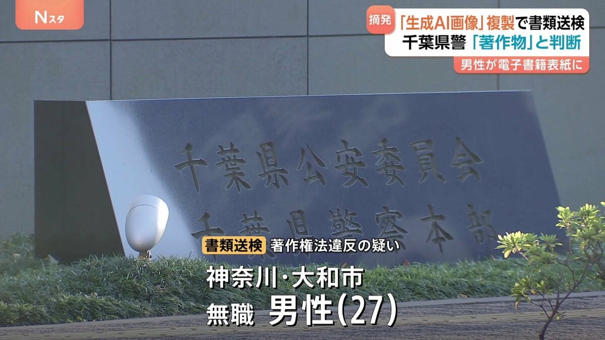 画像が削除されました