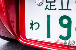 ԡɽФ᤮ǡֲʼäפ ǡ®ٽФɤȤɤʤ롩 դ٤롼Ȥ