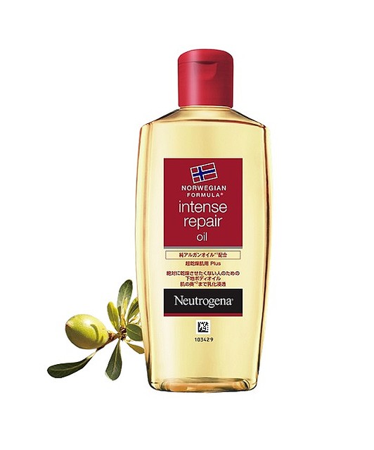 保湿の救世主 絶対に乾燥させたくない のための 下地ボディオイル が新登場 Peachy ライブドアニュース