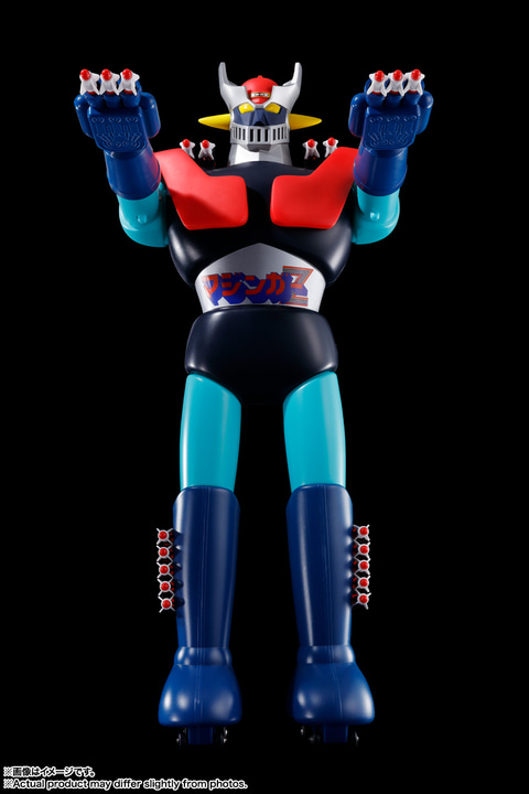ポピー店頭用ジャンボマジンガーZ Aタイプ(2025年再販） | マジンガーZ フィギュア・プラモデル・プラキット | アニメグッズ  ・おもちゃならプレミアムバンダイ｜バンダイナムコグループの公式通販サイト