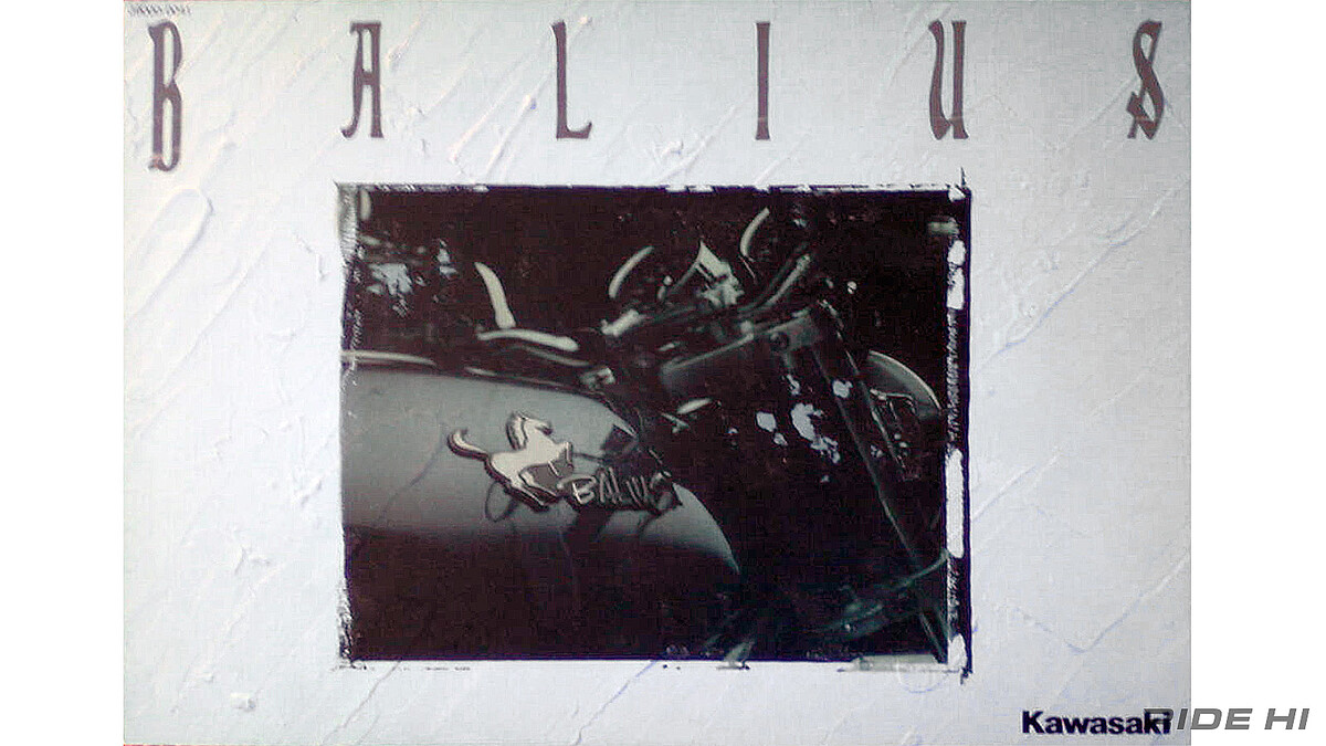 硬派250ネイキッドで1番人気のBALIUS【このバイクに注目】（この