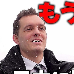 ���ԤΥե�󥹿ͤ����������Ρ�ʣ��������ɰ���ʸ���ְ��ꡢ�������ϰ�����̤ǥ�ー�뤬�㤦��