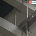 小6死亡 18階共用部分から転落か