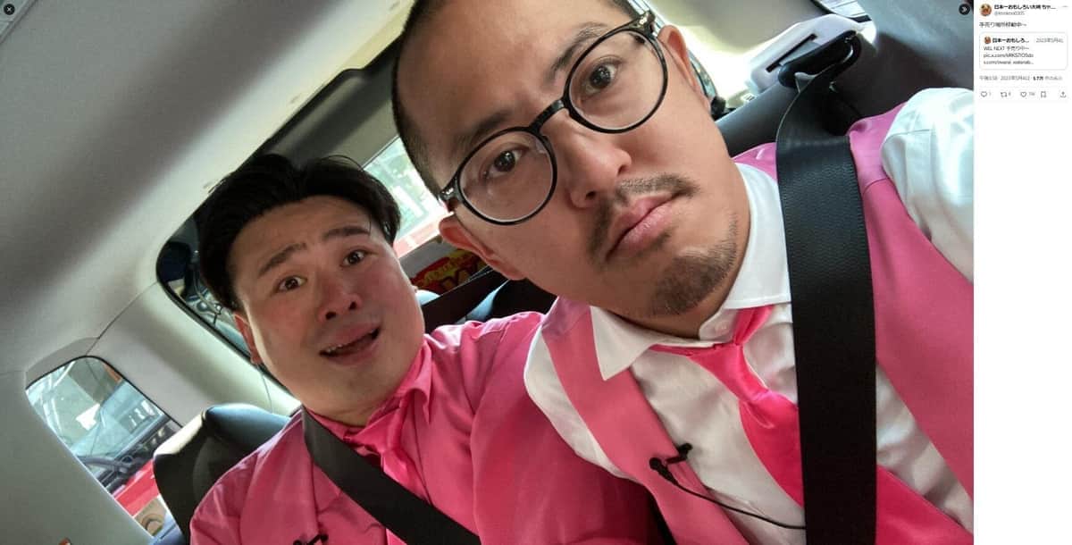 �����Ԥ��󤺡����ܰ줪�⤷������ꤵ���X��������Ȥ���@ktmktm0305�������ù���