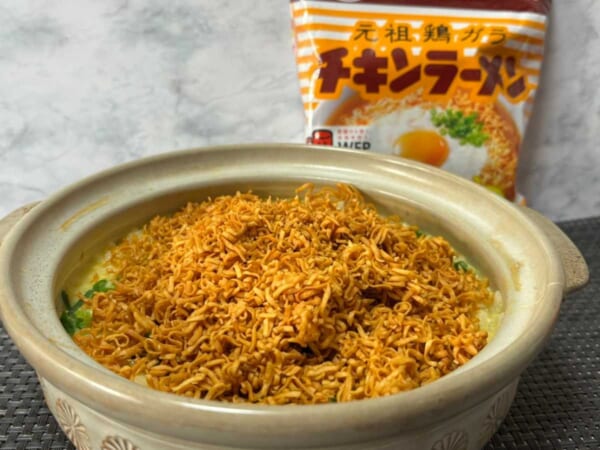 リュウジさんの「限界チキンラーメン雑炊」を実食 「嘘みたいに絶賛」の味は伊達じゃなかった