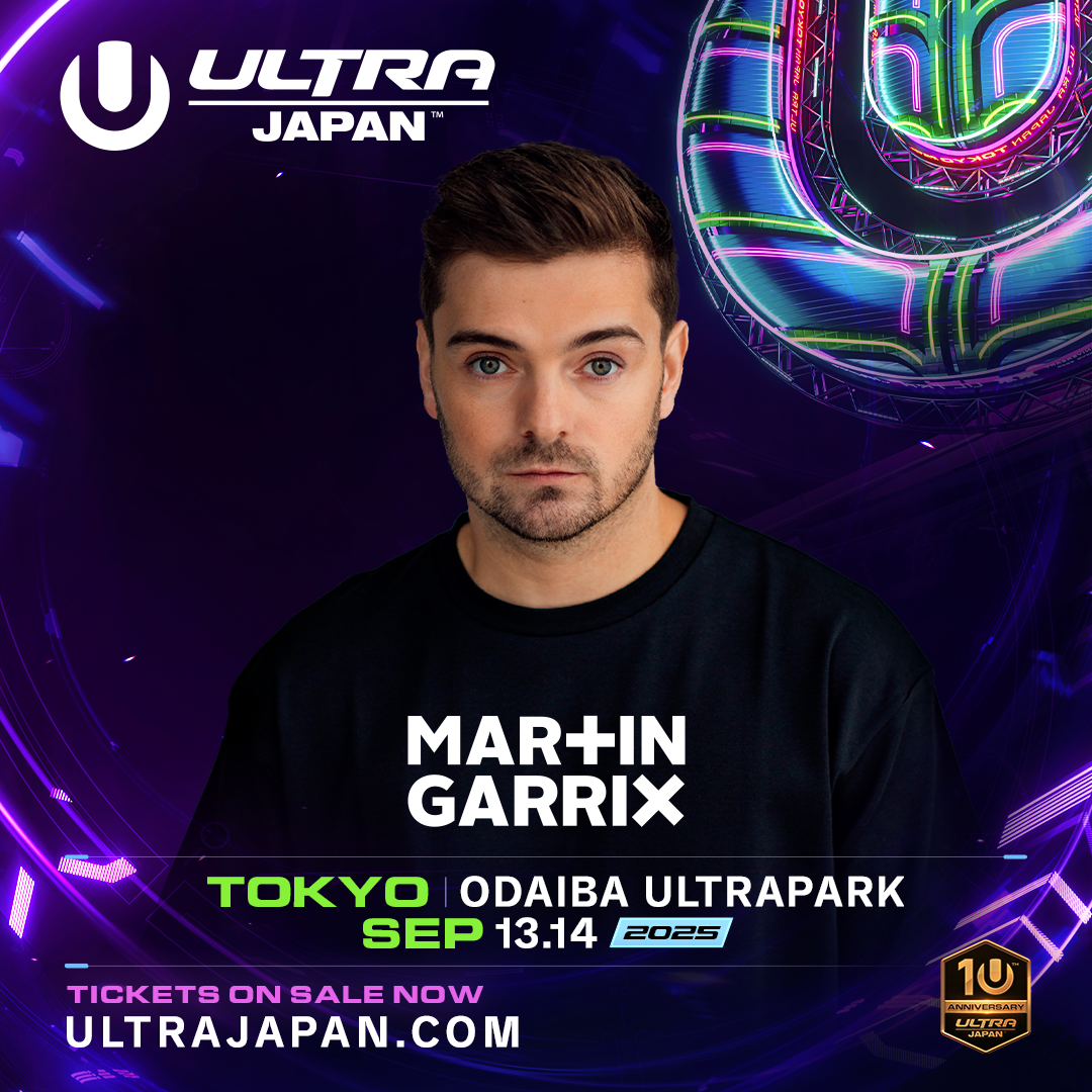 世界一のDJ 地味すぎる日常