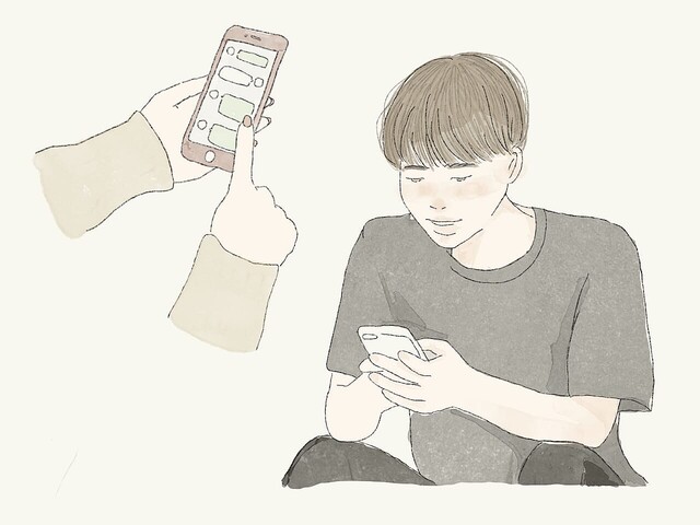 これ脈ありサインです 男がつい送っちゃう 本命line Peachy ライブドアニュース