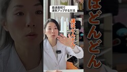 ץ饯ーúԥ®︎ҲͼһֱϡȻפߡɤǷŪ˾夬ȼ