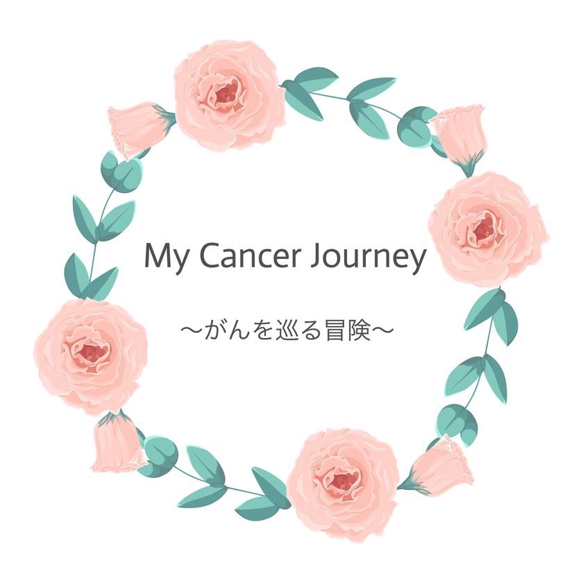 ダブルツリー代表・林 民子によるnote連載『Cancer Journey がんを巡る冒険』を開始