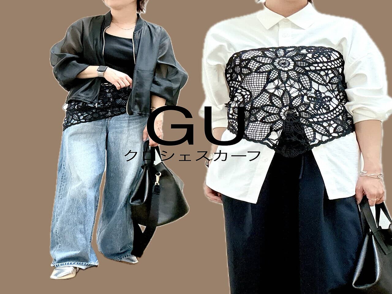 oasis 東京限定 フットボールスカーフ フットボールスカーフ | Oasis Live '25 JAPAN Official Online Store