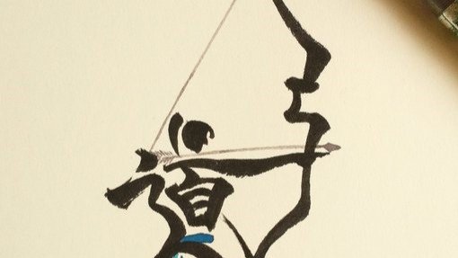 画像は文字郎@982ra1さんの投稿より