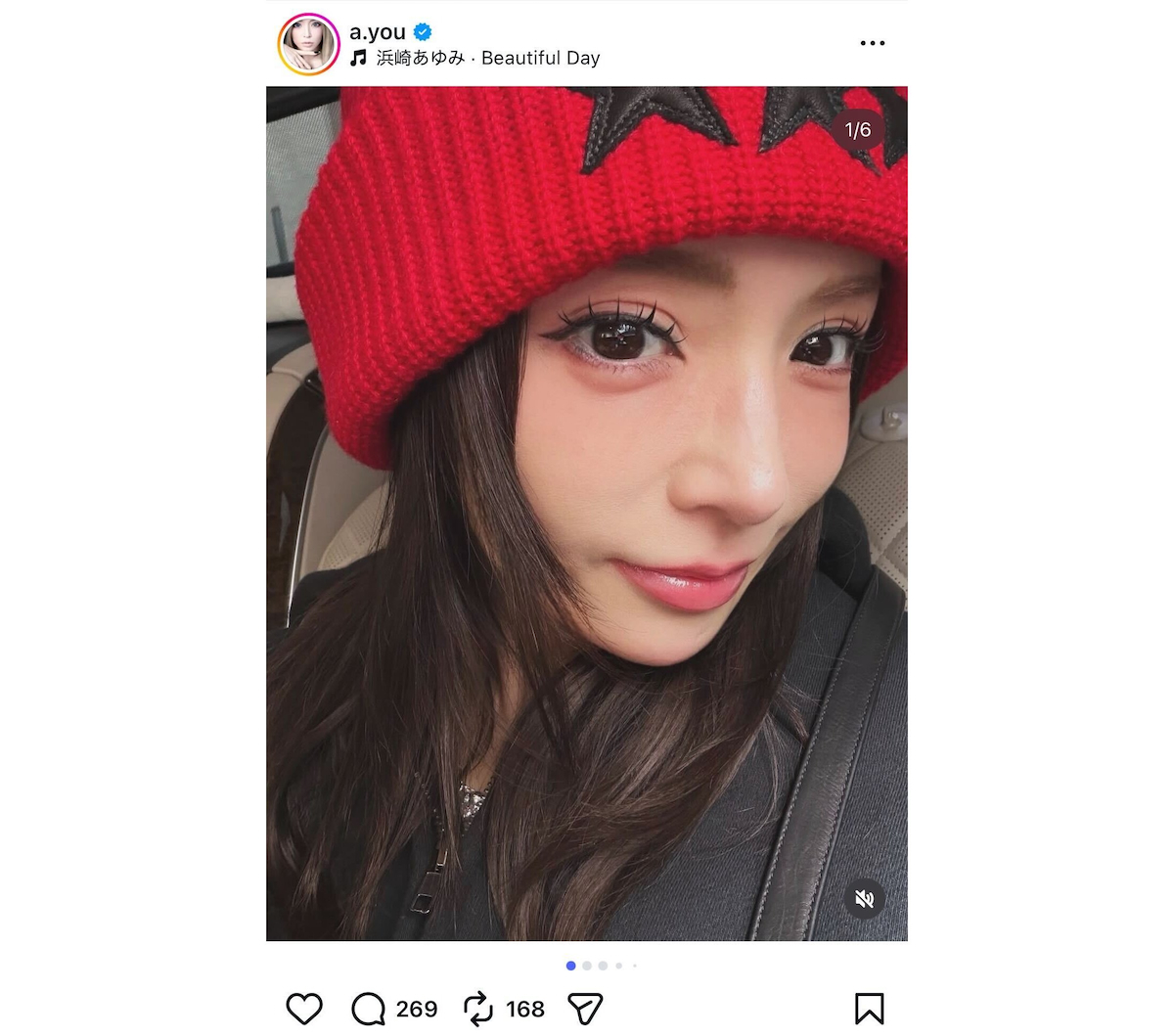 浜崎あゆみ 公式Instagramより
