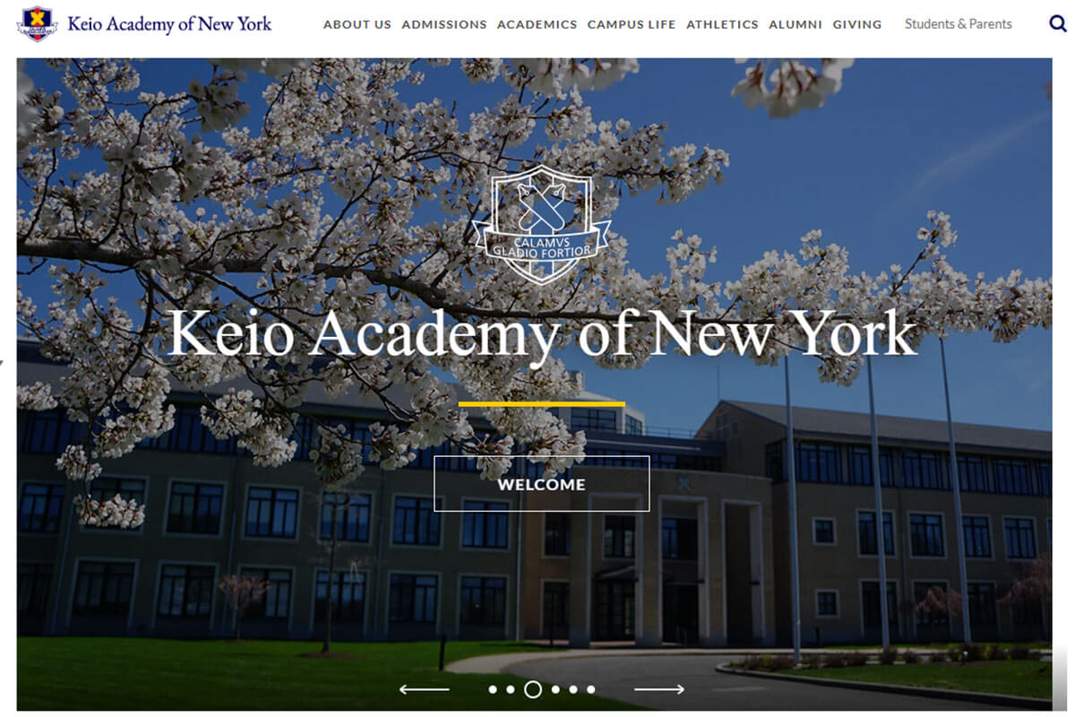 慶應義塾ニューヨーク学院のHPより