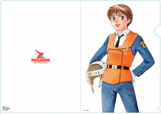 野明もビックリ パトレイバー 特車二課上司のムックが発売 ライブドアニュース