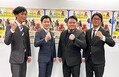 (左より)中田一葉、成田奏、上野朝彦、貞光智宣