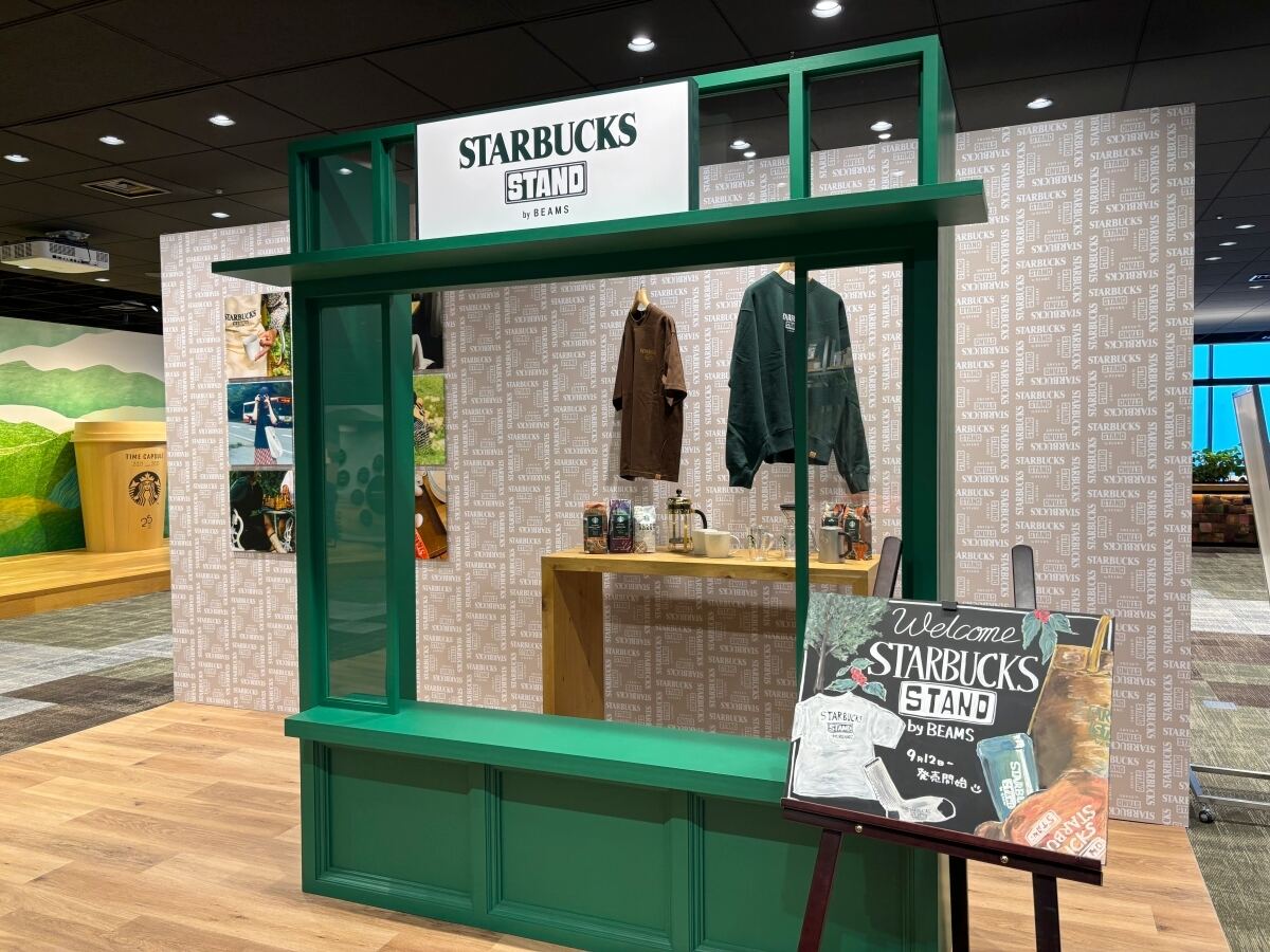 スターバックスとビームスのコラボ商品 全16型31アイテムの特徴やこだわり