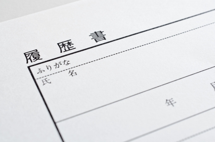 求人サイト運営各社が1月のアルバイト・パートの時給動向を発表