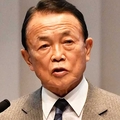 麻生氏が大暴走も…国民抱く疑念