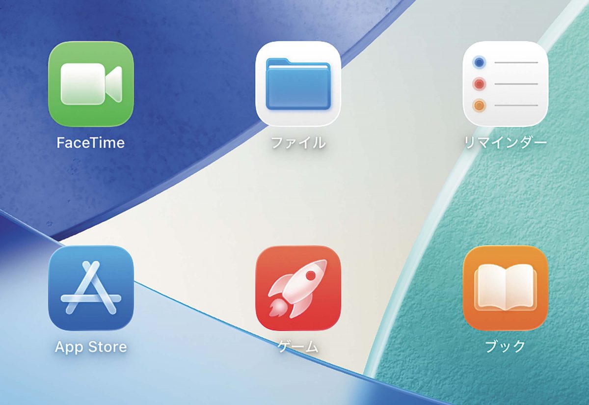 iPadOSが劇的に変化 PCライクに利用できる機能が多数
