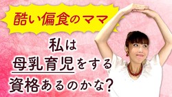 �������Τ����̵�����ƿ��٤Ƥʤ����ץޥޤ��п����¤ϡȴ��в��ҡɤ���������