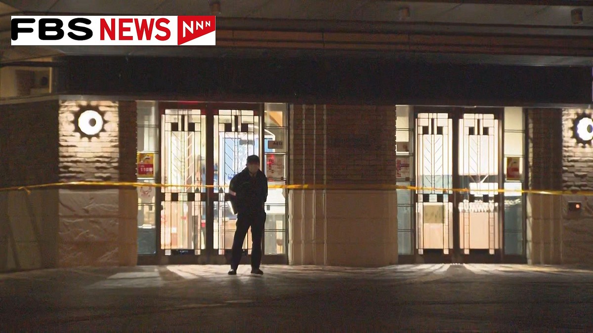 福岡市総合図書館で3人が刃物で襲われる 男性1人が腹を刺され重傷