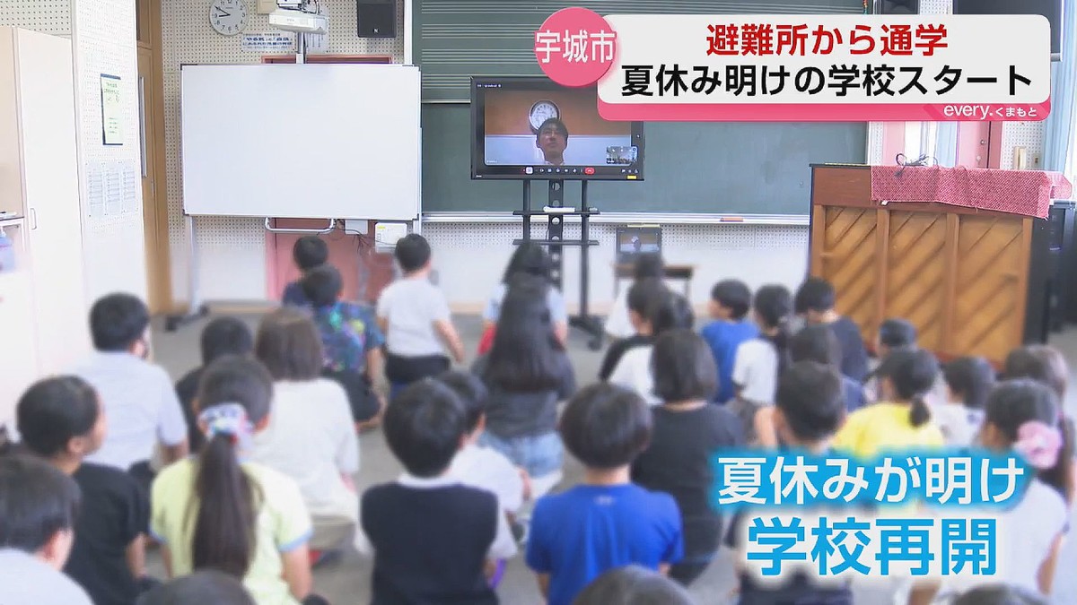 KKT熊本県民テレビ