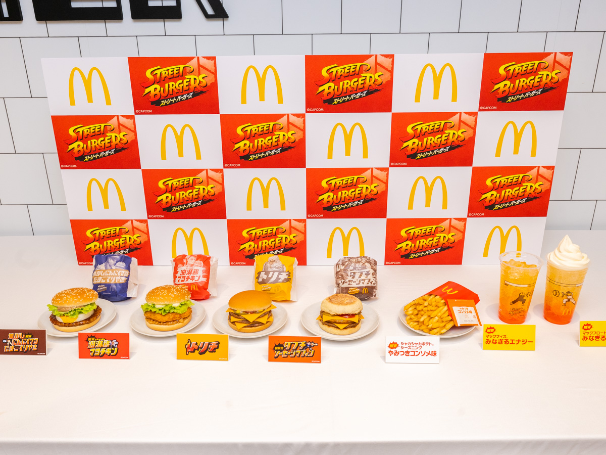 ޥɥʥɡ֥ȥ꡼ȥեץܥ졼֥ȥ꡼ȥС