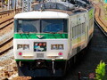 Large 230324 norimono 01