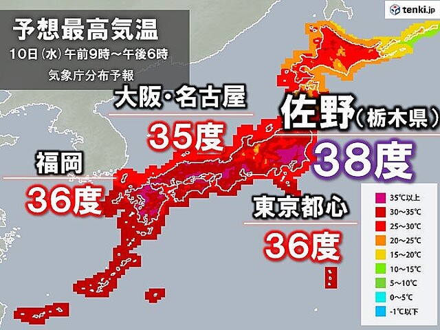 体温を超える暑さ続出 都心で猛暑日日数が歴代最多に お盆のお墓参りも猛暑に警戒 - ライブドアニュース