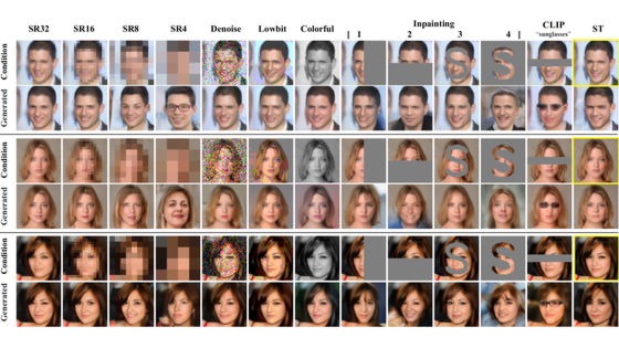 画像が削除されました