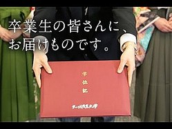 �С������´�ȼ��˹�Ƭ2:50�����ץ饤���о�ʲ����ϡ�sandaikouhou��2020ǯ3��17������ YouTube��£���«��from�建��ס٤Υ���ͥ����