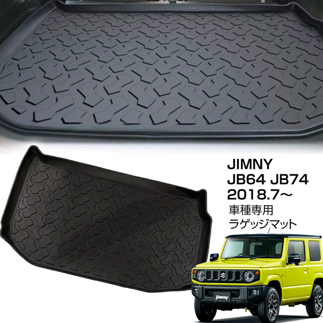 成約済み ジムニー JA22 室内 リア ロールバー