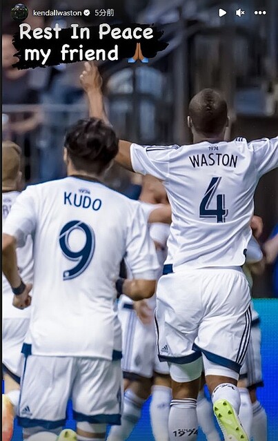 元日本代表　工藤壮人選手　直筆サイン入り　スパイク　最終値下げ 元日本代表 工藤壮人選手 直筆サイン入り スパイク 最終値下げ 元日本代表