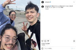 ������ ����Instagram���