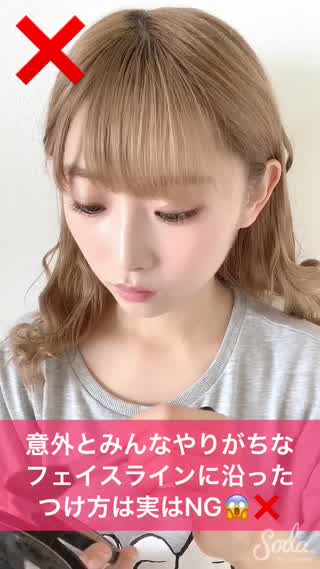 �ڽ鿴�Ԥ���Ǥ��ñ���ۥ������ǥ��󥰤�������♡