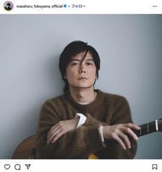 ʡ����������Υ��󥹥���������masaharu_fukuyama_official��